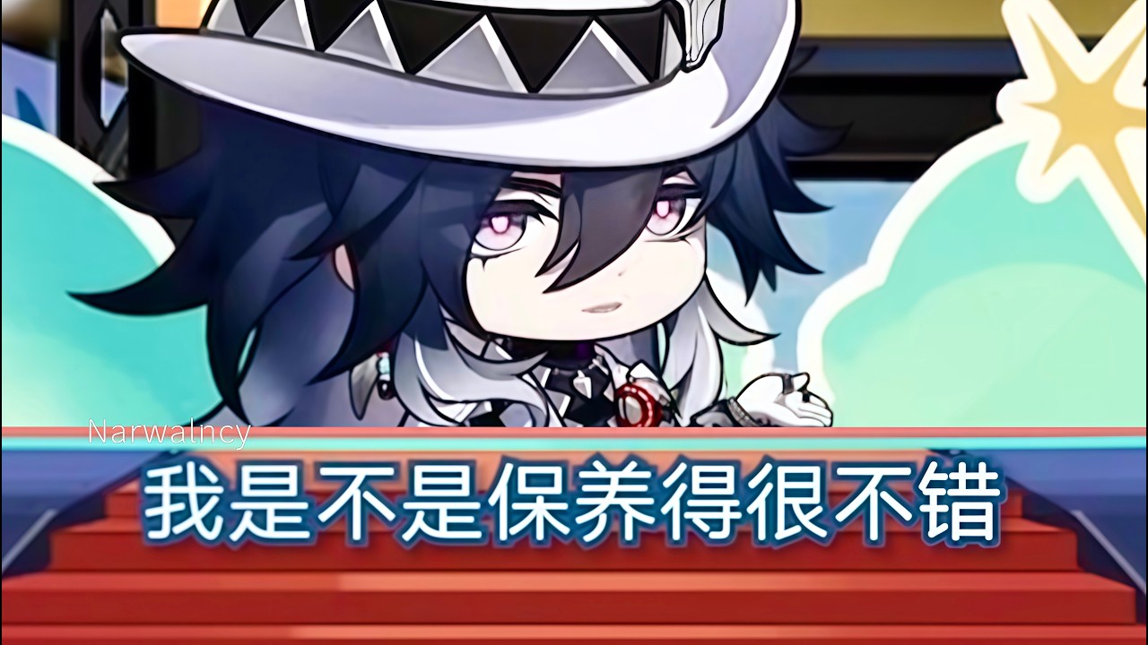 HSR V4.1 Special Program.exe