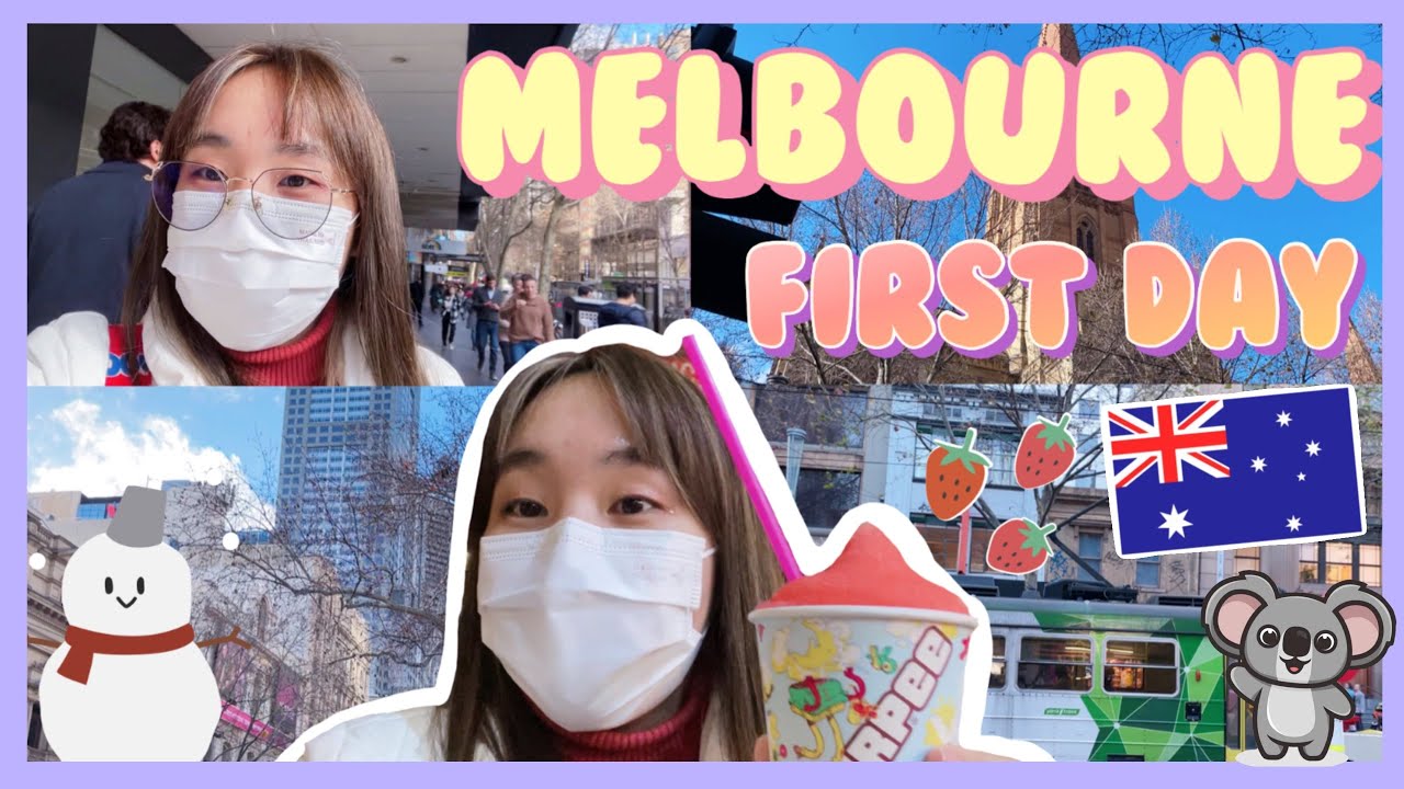 วันแรกที่เมลเบิร์น เป็นยังไงบ้าง มาดูกัน!! | 🇦🇺🦘 #Arraringg #melbourne #workandstudy
