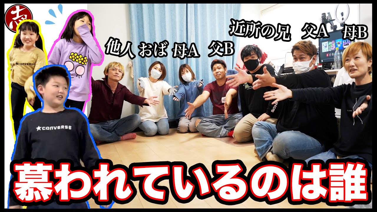 何も持たずに子供達争奪戦したら反抗期息子が🥺🥺【はるはるちゃんねるコラボ】