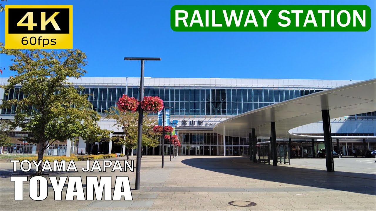 【Railway Station Report】Japan: Toyama Station, Toyama City, Toyama（駅旅 富山駅）[4K]