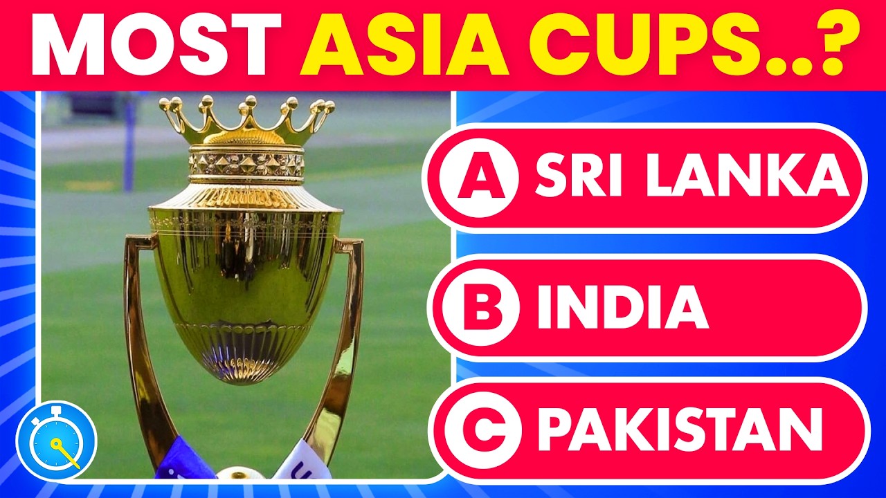 Asia Cup🏆 History Quiz | Asia Cup 2025🏏🔥 | Cricket Quiz