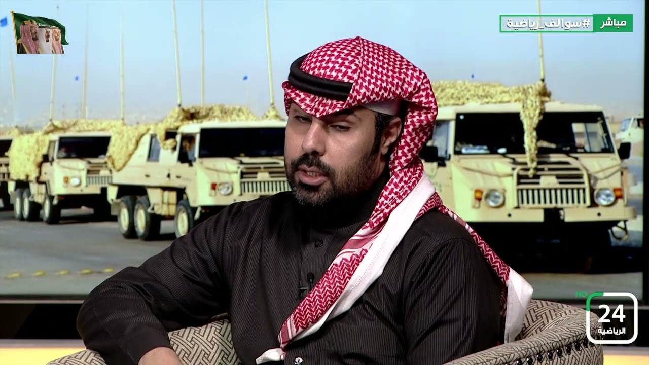 برنامج 