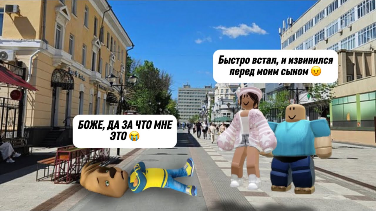 ПРИЗРАК В ШКОЛЕ 😱 | РЕАКЦИЯ НА СЕРИАЛ «СЫНОЧКА-КОРЗИНОЧКА» @anyatarose 