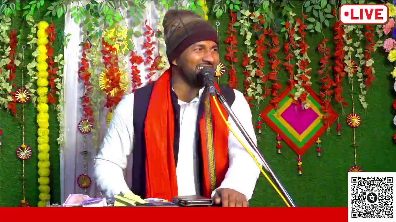 विना एकमा से लाइव प्रसारण वायरल गायक दिपेन पंजियार 