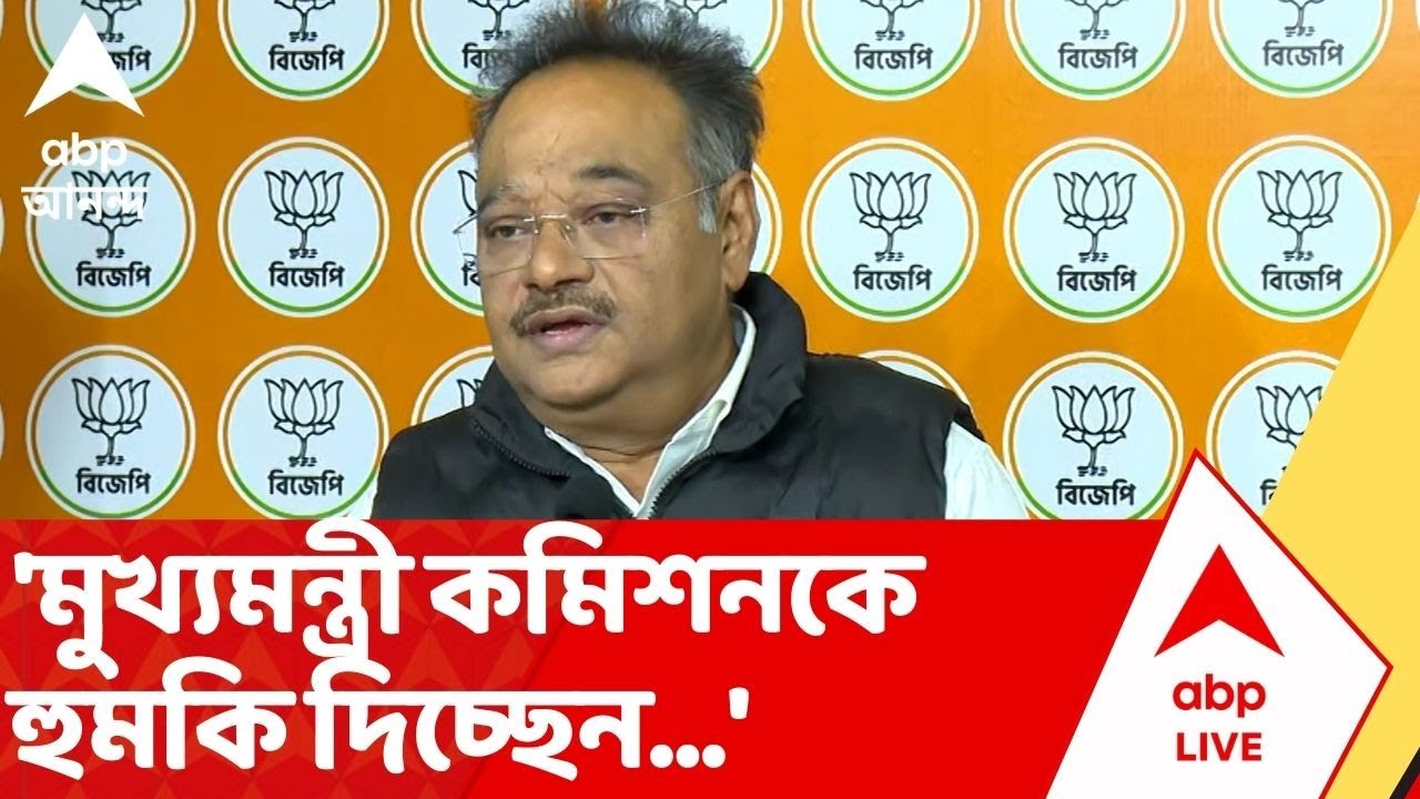 Samik attacks Mamata: SIR প্রক্রিয়া ব্যাঘাত ঘটাচ্ছে TMC, মমতা বুঝে গিয়েছেন তাঁর সময় শেষ : শমীক