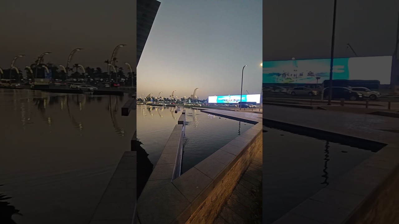 Al Hitmi Office Building in the Al Hitmi district of Doha, Qatar.