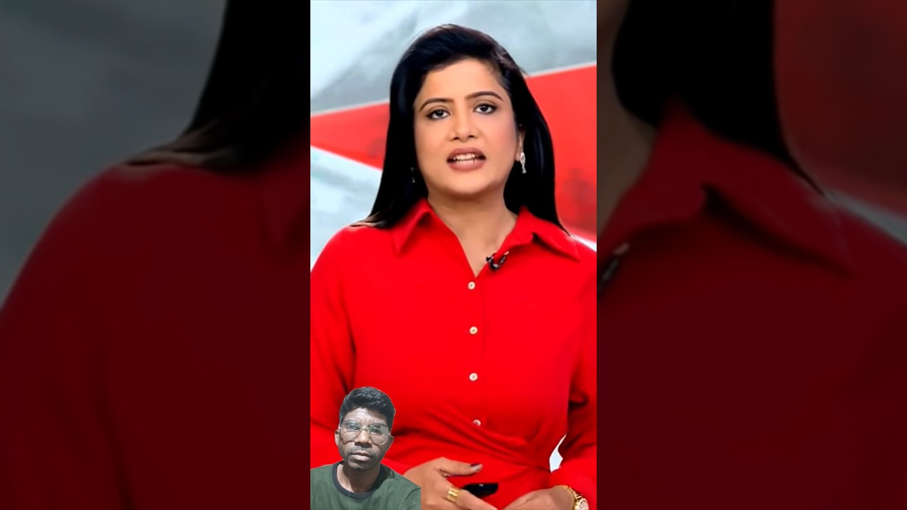Pune Bus Rap case 68 