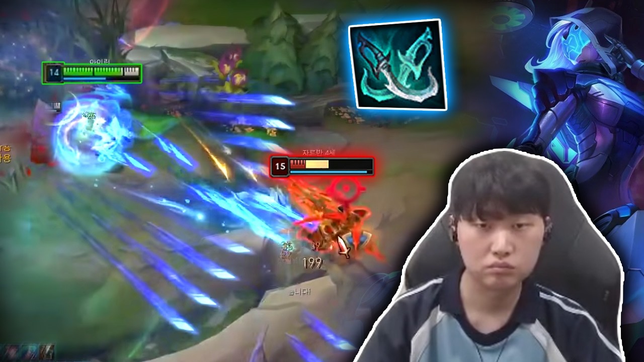 Aiming : His Ashe Mechanic is so AGGRESSIVE - Engsub