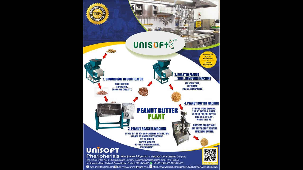 PEANUT BUTTER MANUFACTURING MINI PLANT #peanutbuttermachine #peanutbutter #MechGiant