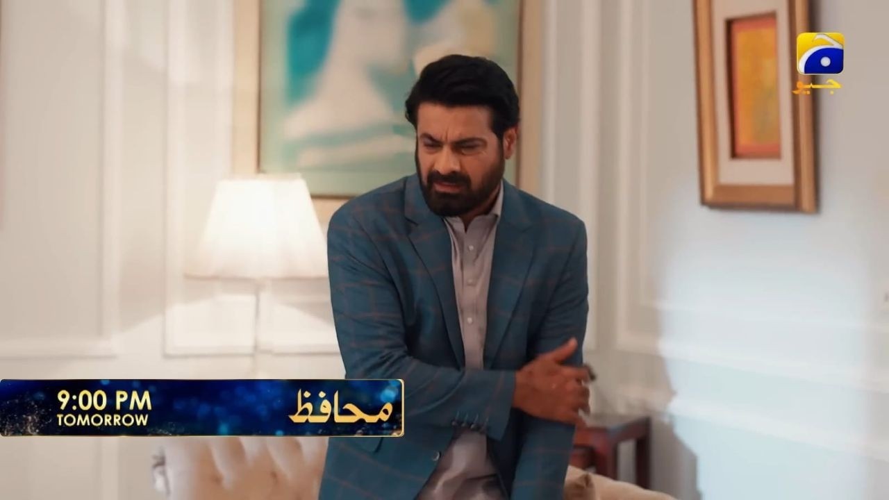 Muhafiz Episode 21 Promo | Muhafiz Drama Episode 21 Teaser | Review