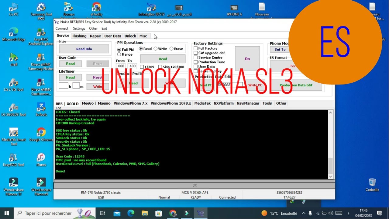 فك شفرة نوكيا الجيل الثالث عن طريق السرفر  UNLOCK NOKIA SL3