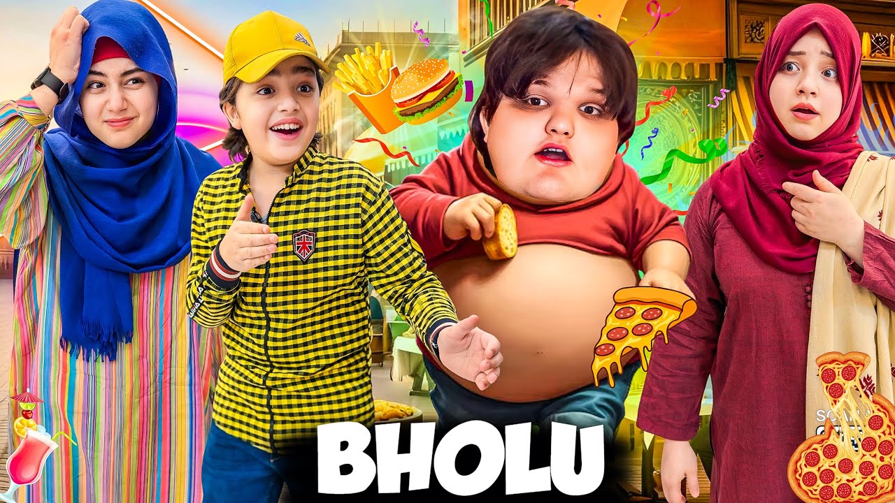 Why Shaheer Brought Innocent Bholu To Home? 🤡 How Kainat Api Teased By Them 🧑🏻&zwj;🎤 | Rida Naqqash