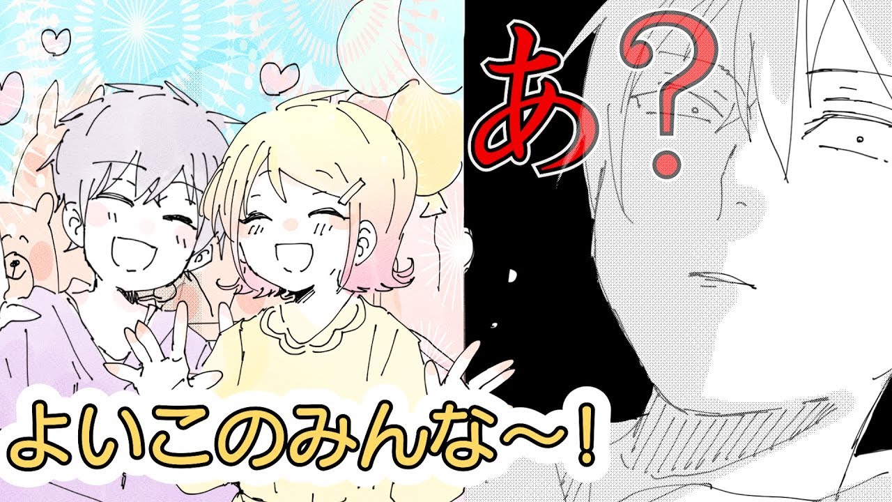 【アニメ】この教育番組がヤバイＷＷＷＷＷＷ