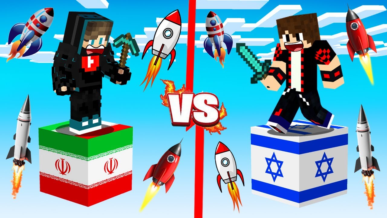 ماين كرافت : حـرب بلوكات حظ الدول ولكن إسرائـيل ضد إيـران !!؟ 🔥😱