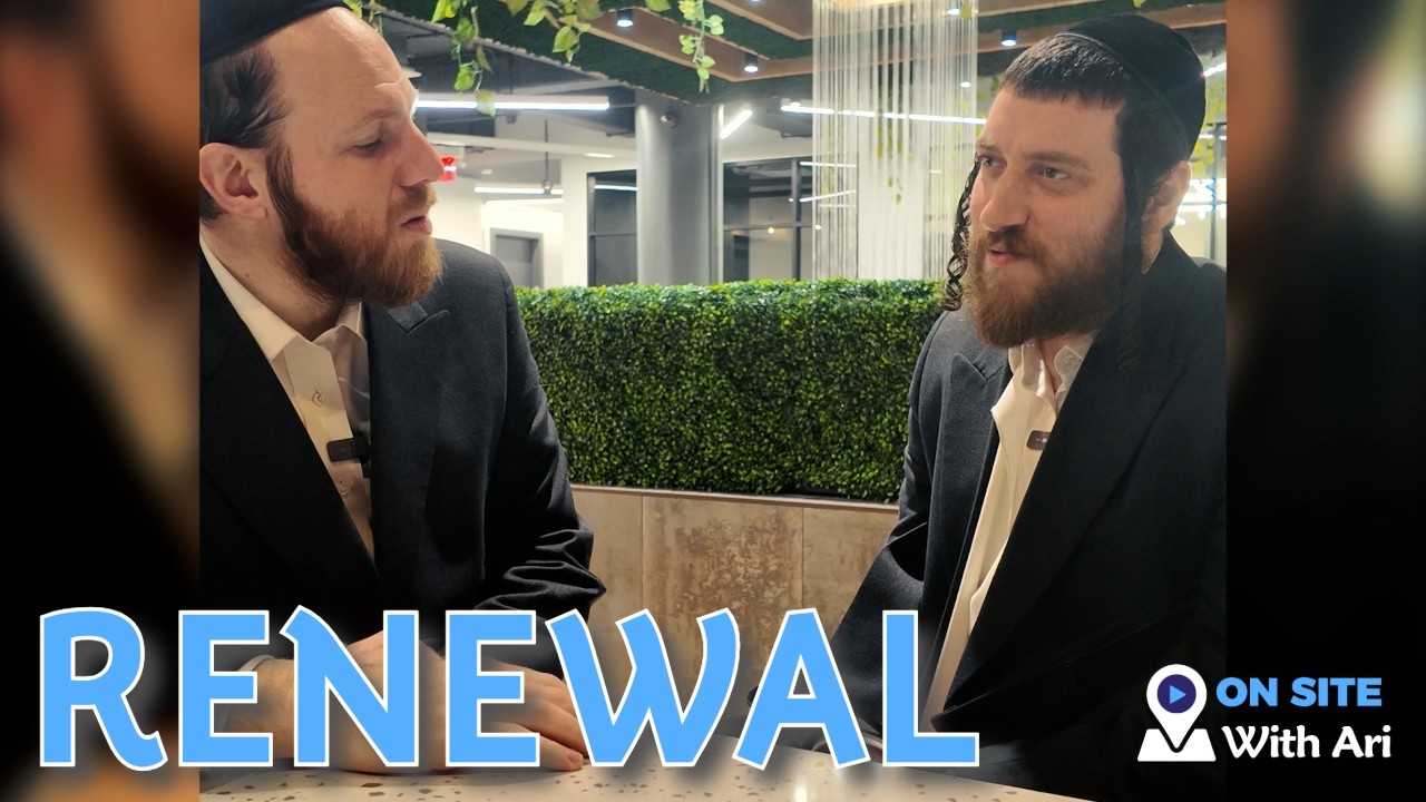Renewal #onsitewithari | Yiddish