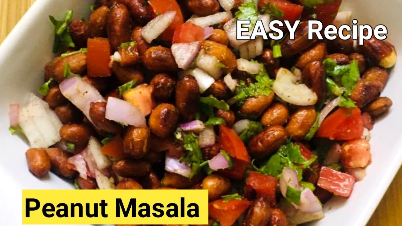 पीनट मसाला बनाने का तरीका| how to make peanut masala | peanut Masala recipe|