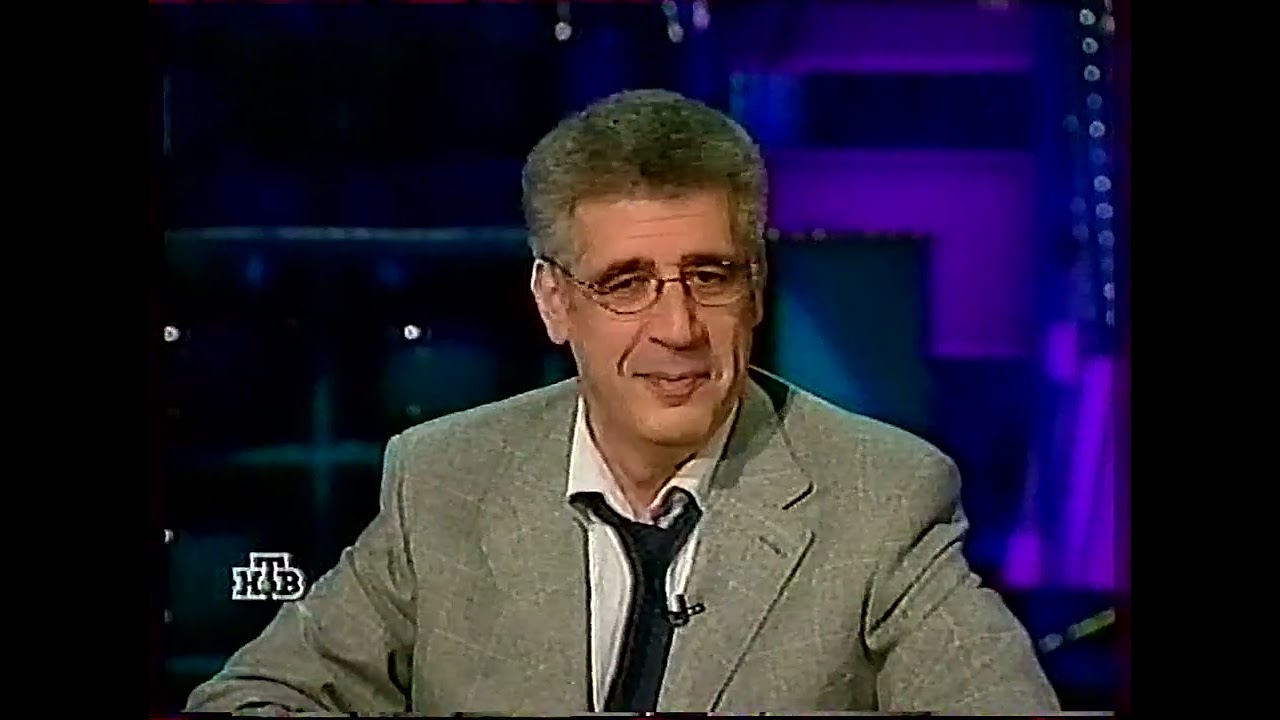 Тушите свет! (19.10.2000) Сделка Черномырдин-Гор