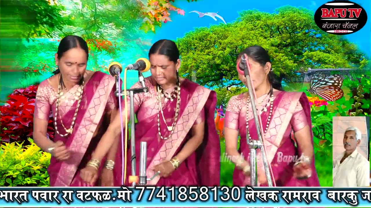 Banjara Lagan Geet Watfal PT 03 ll छोरा छोरीन देखे वोरो गोरो मुखडा ll बंजारा लग्न गीत रा वटफळ सन 25