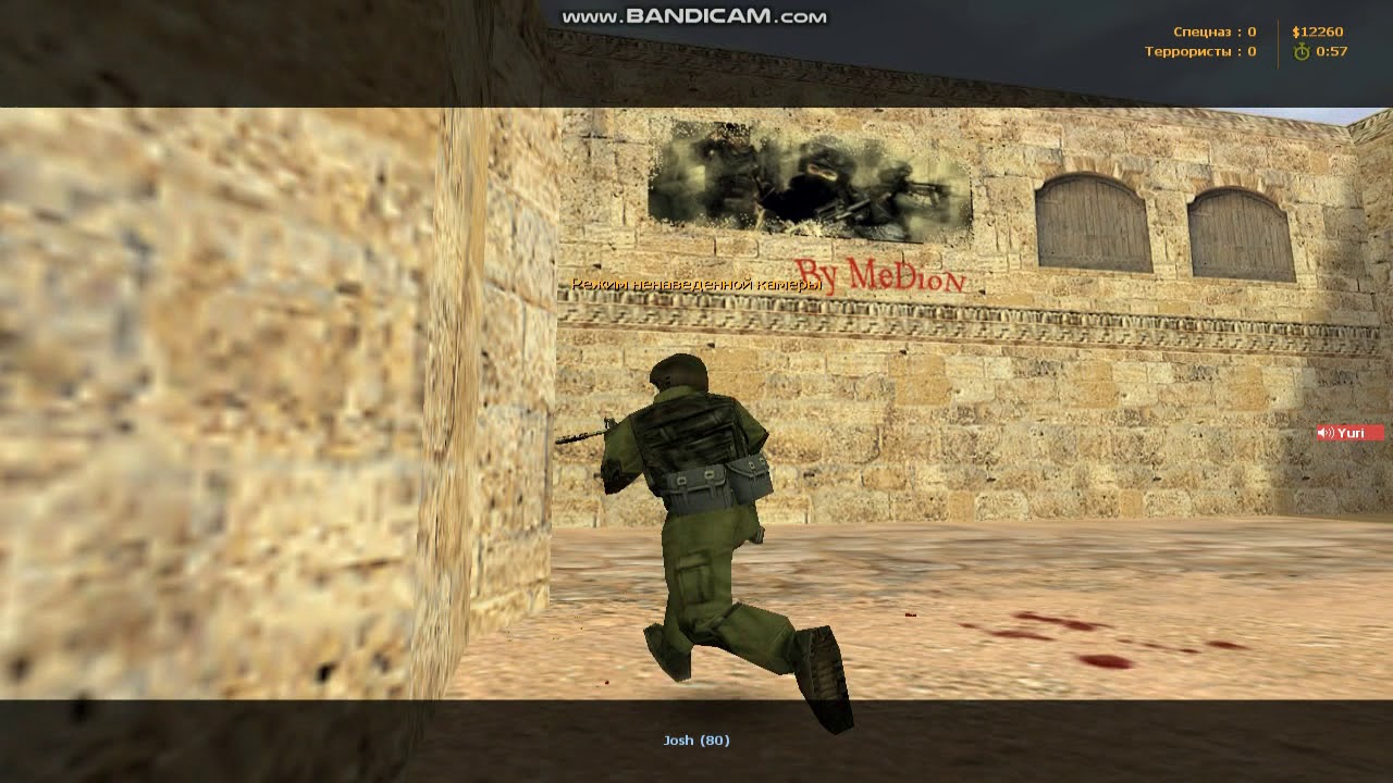 Counter-Strike : 1.6 on Intel x5-Z8300.