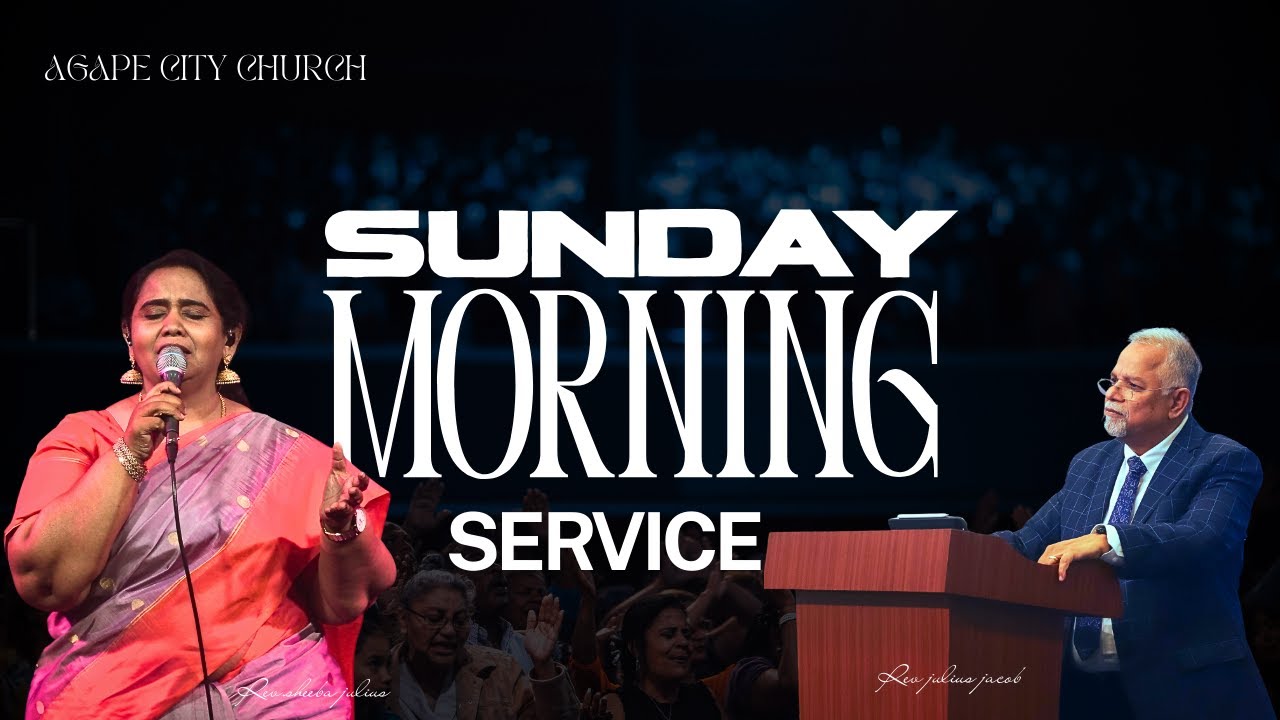 ACC - CHURCH -SUNDAY MORNING 1st SERVICE 01 - 02 -2026 |Removed.Renewed. Restored.|Rev. Julius Jacob