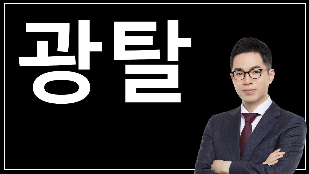 지원동기와 입사 후 포부의 중요성
