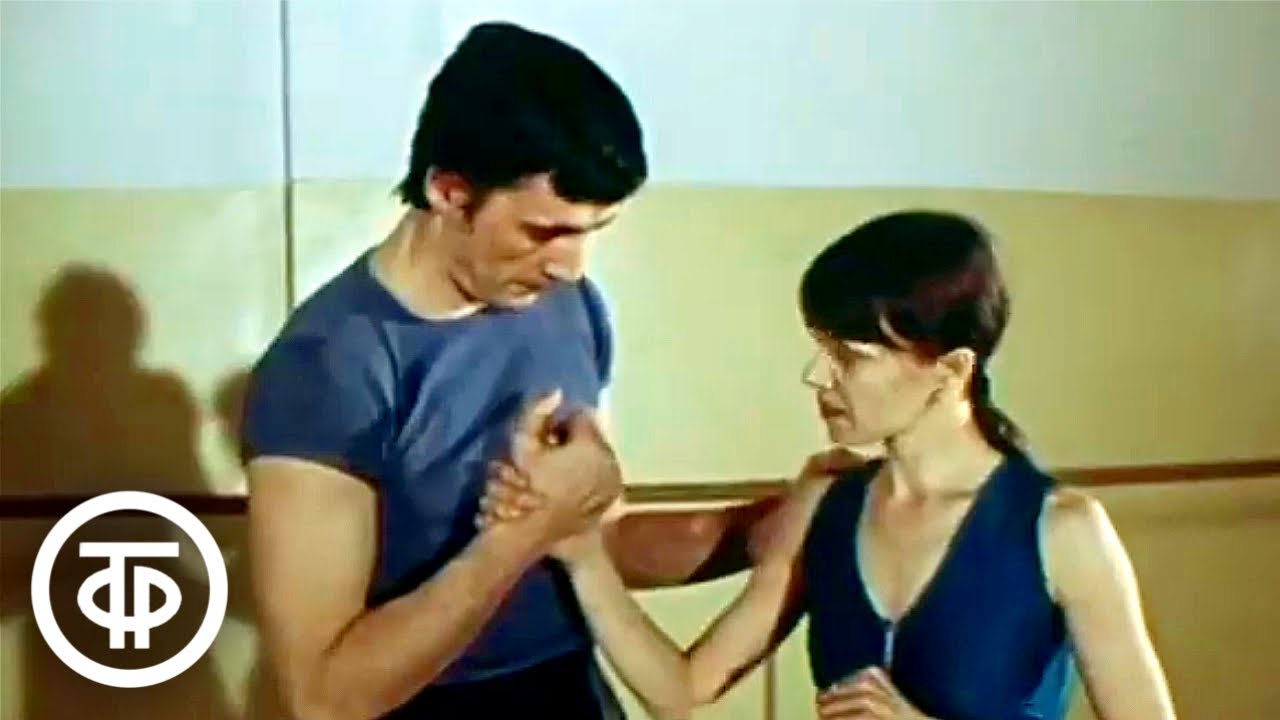 История одного дуэта. Любовь Гершунова и Анатолий Бердышев (1984)