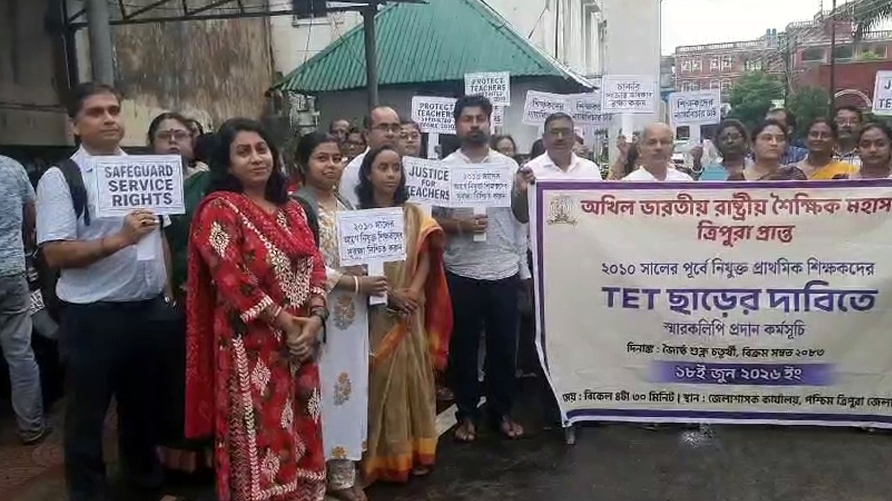 ABRSM Appeals to PM for TET Exemption for Pre-2010 Appointed Teachers