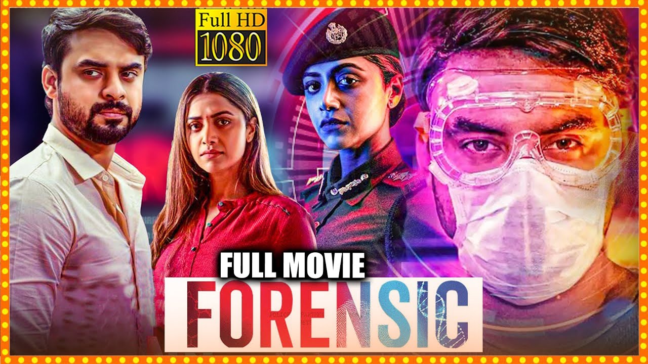 Forensic Telugu Full Length HD Movie || Mamta Mohandas || Tovino Thomas || Giju John || HIT MOVIES