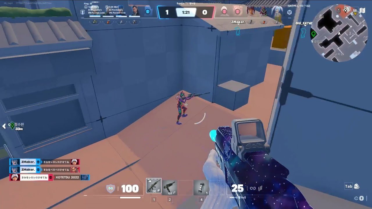 KR_Kapil | Fn Ballistic highlight