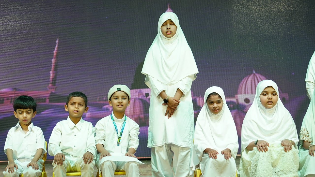 Maula Ya Salli | Qaseeda Burda Shareef | School Annual Day 2026