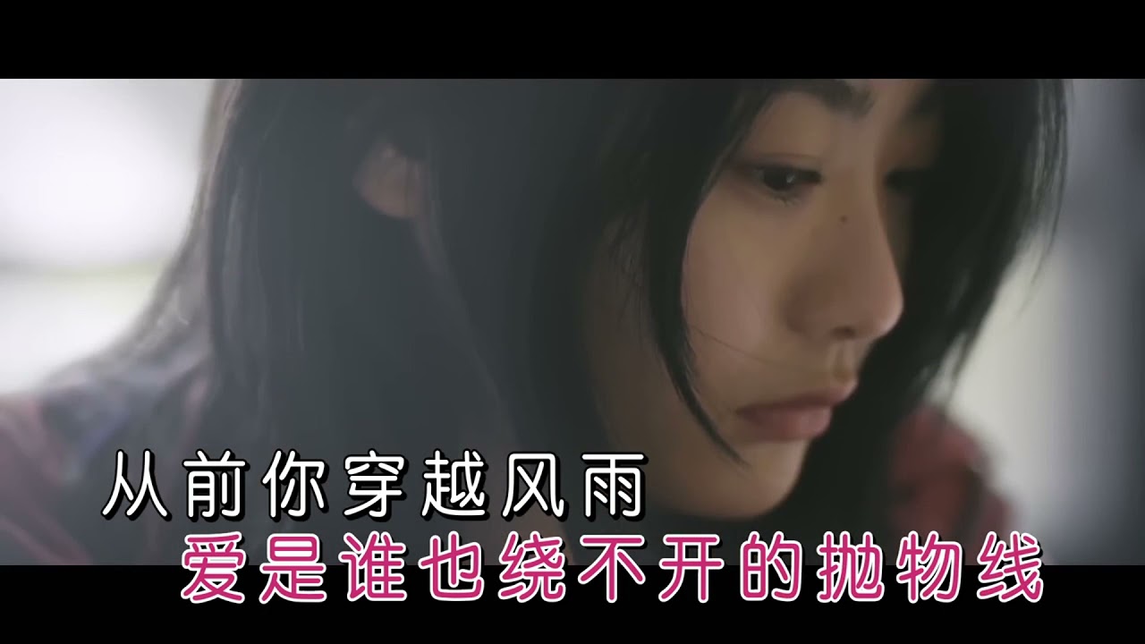 純音樂  王靖雯不胖 ─《善變》 Wild West KTV 伴唱 Karaoke 伴奏