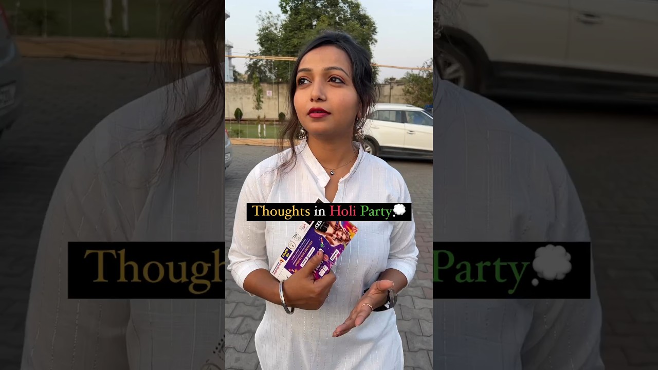 Thoughts While Holi Party 🎨🌈🎉🖍️ #shorts #viral #holi