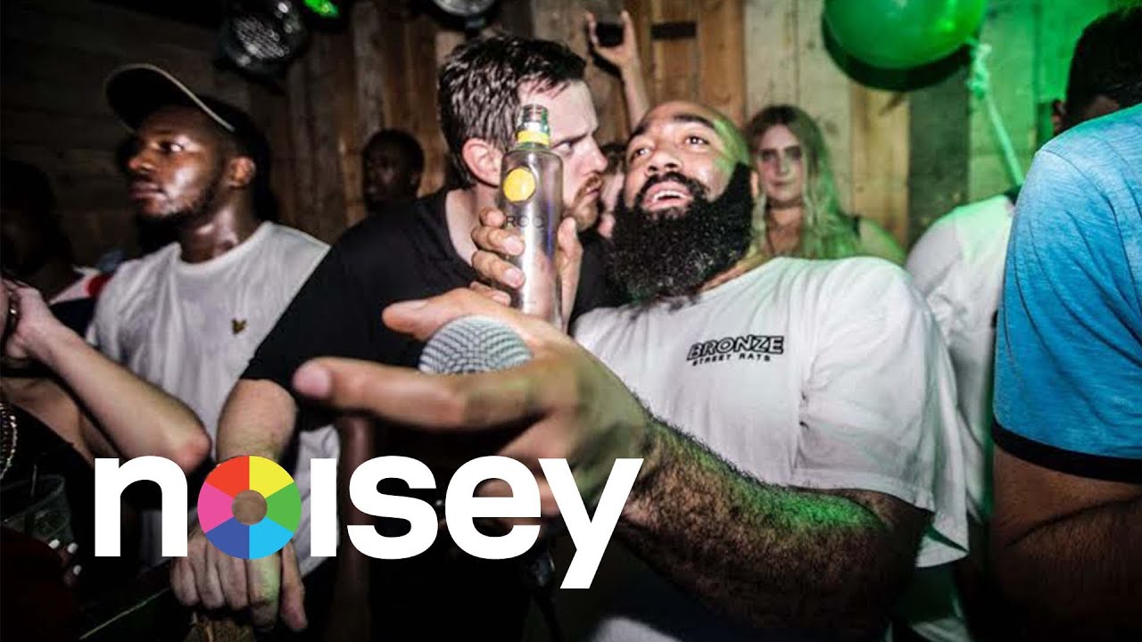 Mike Skinner & Murkage Present: 