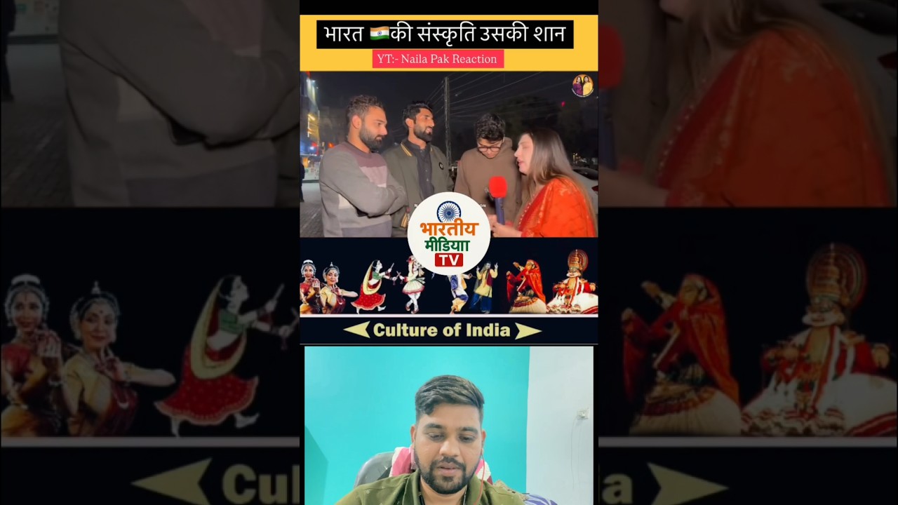pakistani public reaction #shorts #reactionbaba #roastbaba #pakistanireaction #indiareact