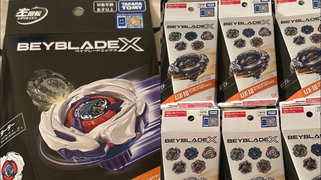 Beyblade X UX-17 Meteor Dragoon 3-70J & UX-18 Random Booster MummyCurse 7-55W Review 