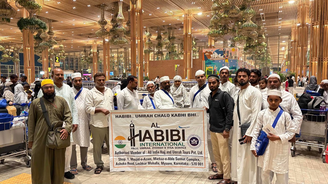 AL HABIBI INTERNATIONAL Mysore November 2025 batch customer feedback  ✅ @alhabibiinternational 