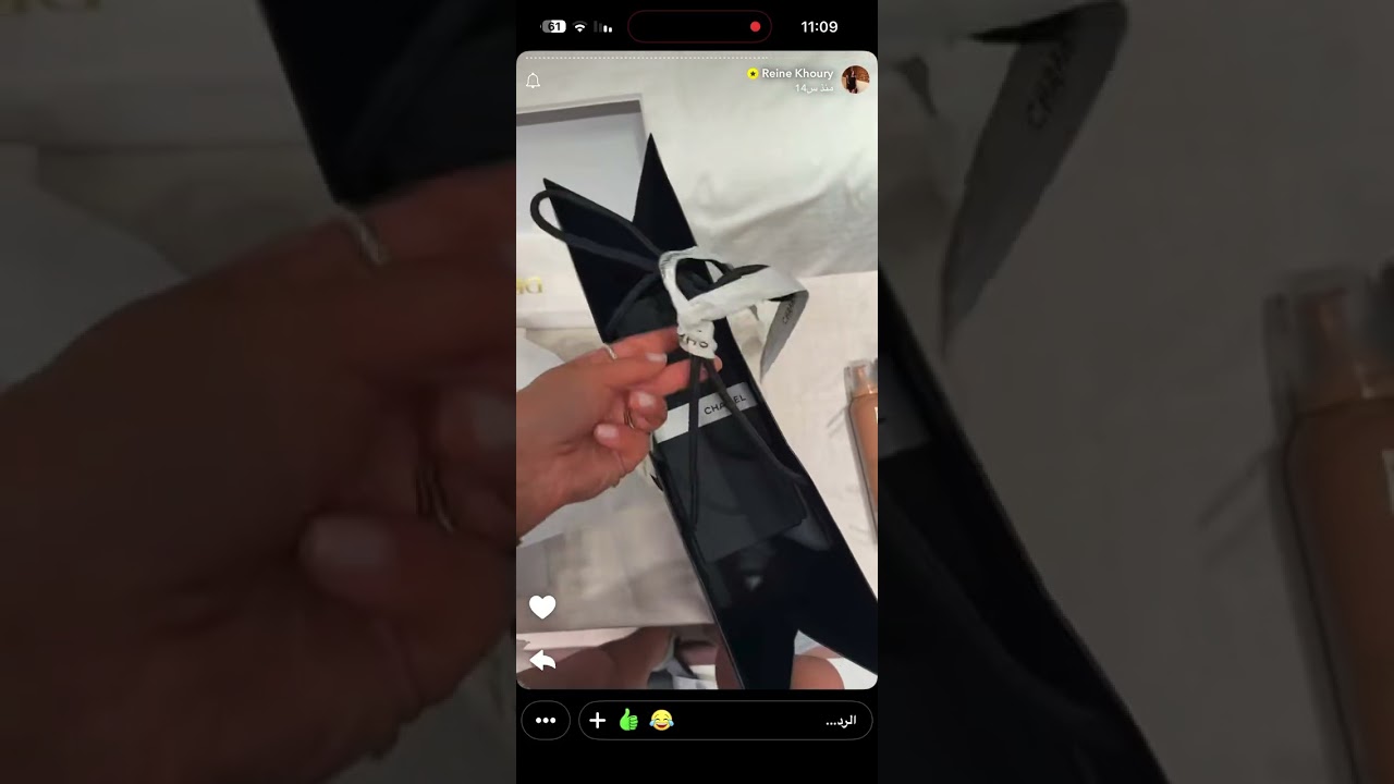 17 فبراير، 2026