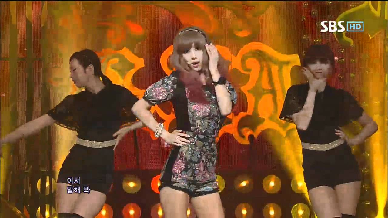 G.NA [2HOT] @SBS Inkigayo Популярная песня 20120527