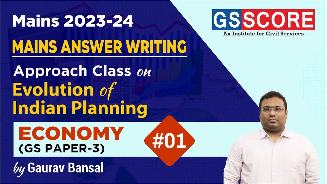 Mains Answer Writing | Indian Economy - Theme: Evolution of Indian Planning | GS Paper 3