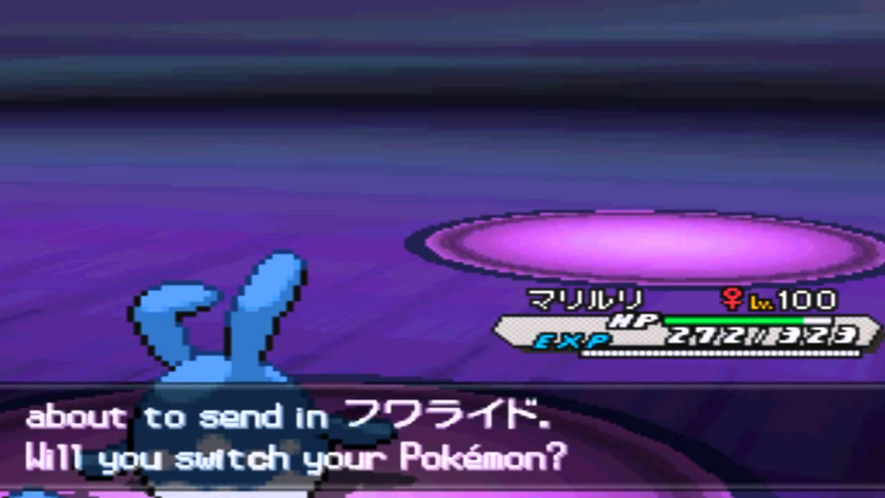 ★Pokemon White 2 / Black 2 [Boss #26] Elite 4 #Shauntal ★