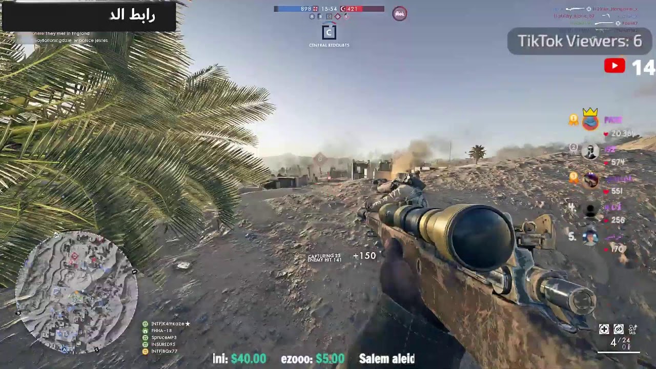 BattleField 1