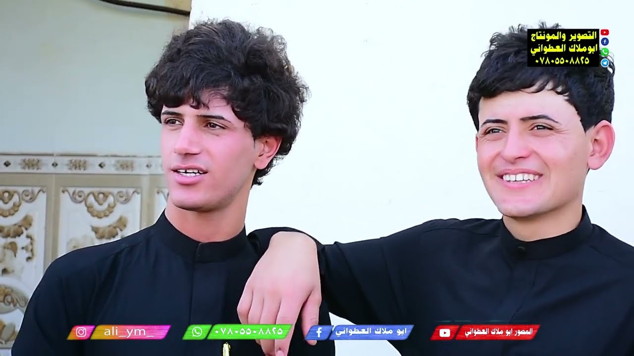 عقد قران الاخ الطيب عمار الفتلاوي الف الف مبروك/ميسان منطقة الدفاس قريه ال فتله