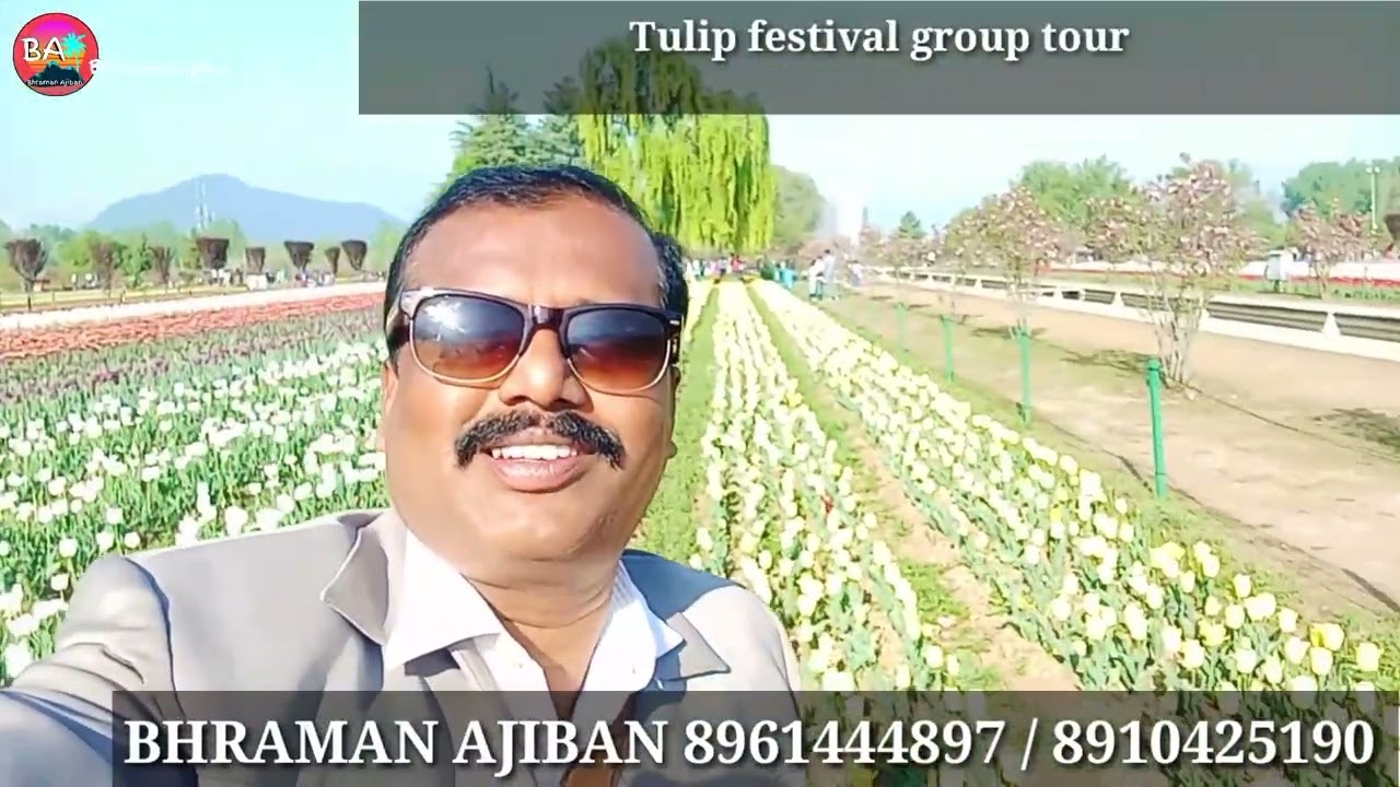 Kashmir Tulip Fesival 2026 |Kashmir Tour Plan Bengali | kashmir tour in march bengali | 8961444897