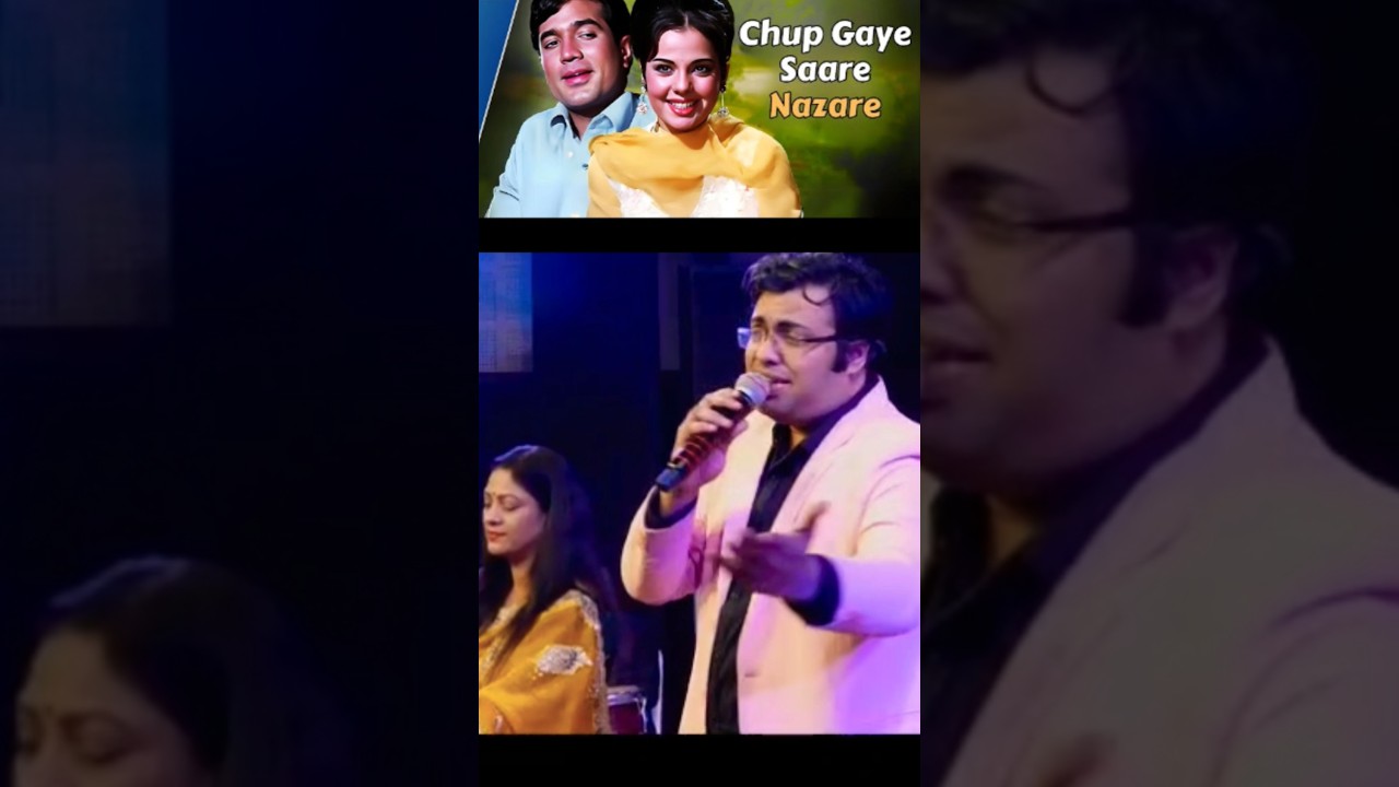 Chhup gaye saare nazare by Dr Arpit Deliwala & Jaymala Lad at Indore #rafi #lata #rajeshkhanna