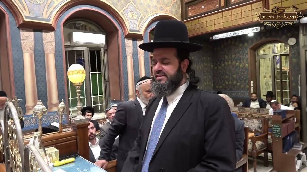 הבדלה החזן חיים ג'רבי עונג שבת בבהכ''נ עדס מוצ''ש אמור תשפ''ג