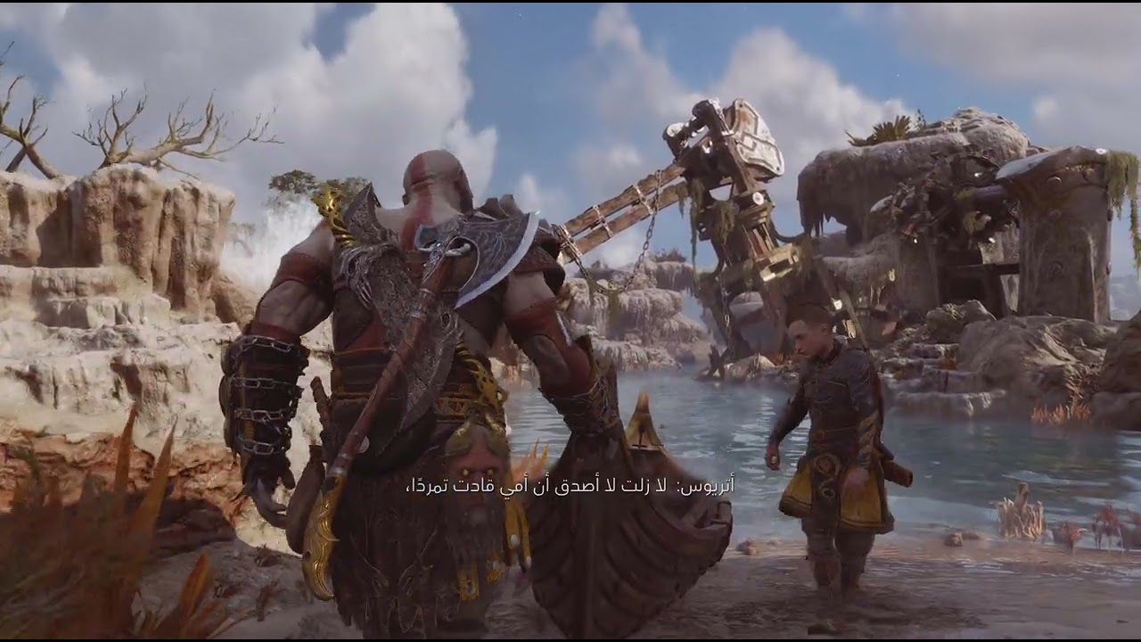السلة الرابعه #☠️