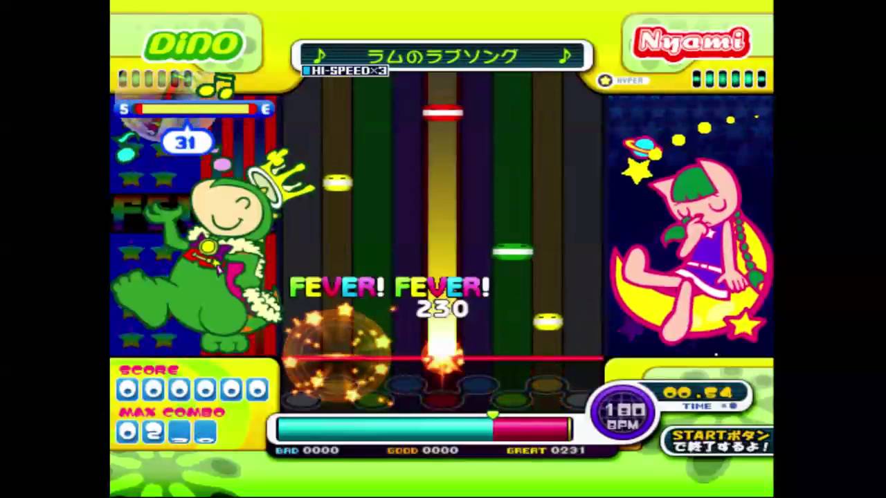 Pop'n Music 7 - ラムのラブソング [H]