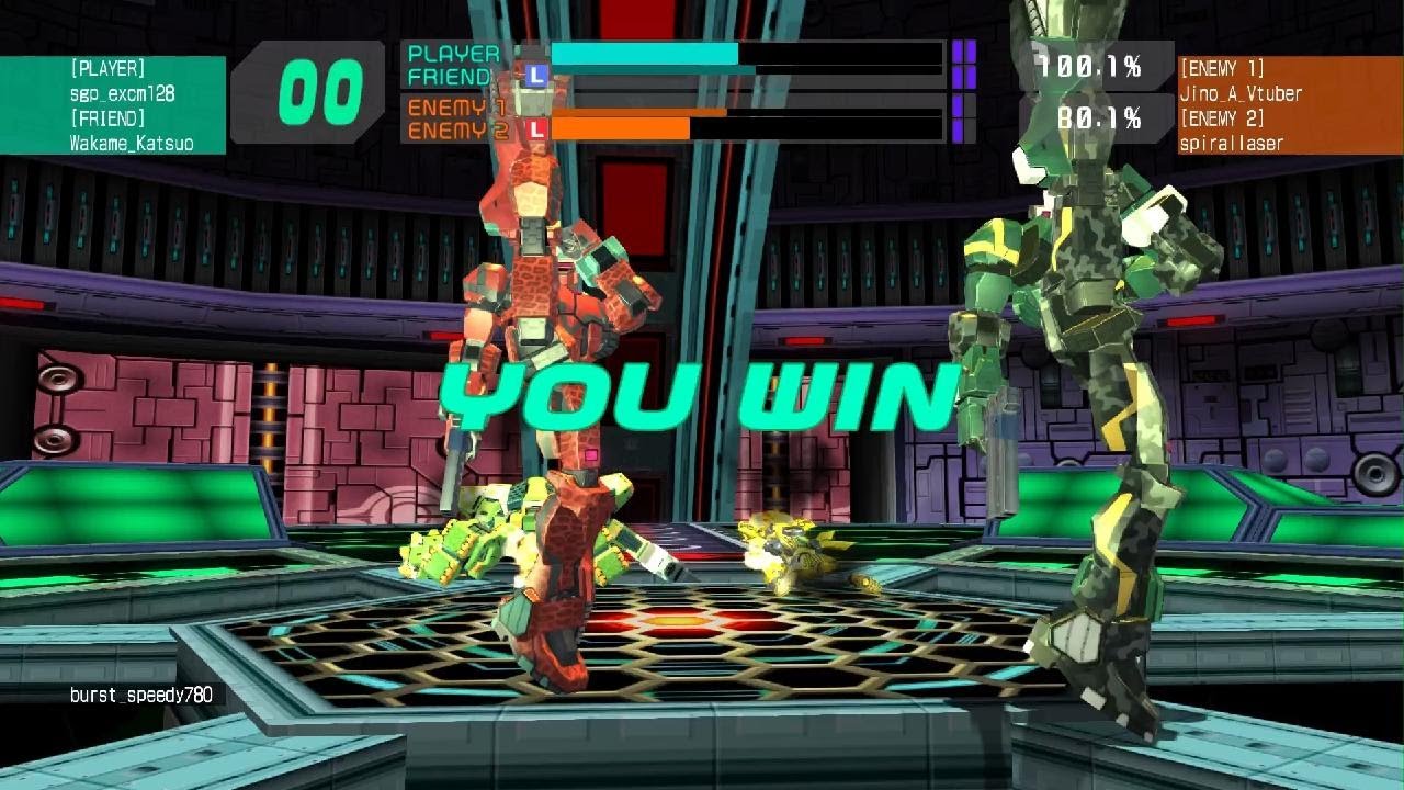 ジノさんのフォースプレマ🍄電脳戦機バーチャロン マスターピース 1995～2001_20260211203625