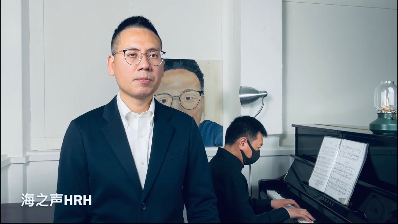 Tu lo sai - Huang Ronghai bass baritone