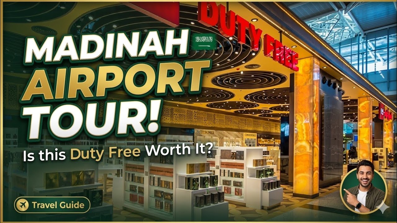 MADINAH AIRPORT WALKING TOUR PRINCE MOHAMMAD BIN ABDULAZIZ INTERNATIONAL AIRPORT SAUDI ARABIA 🇸🇦